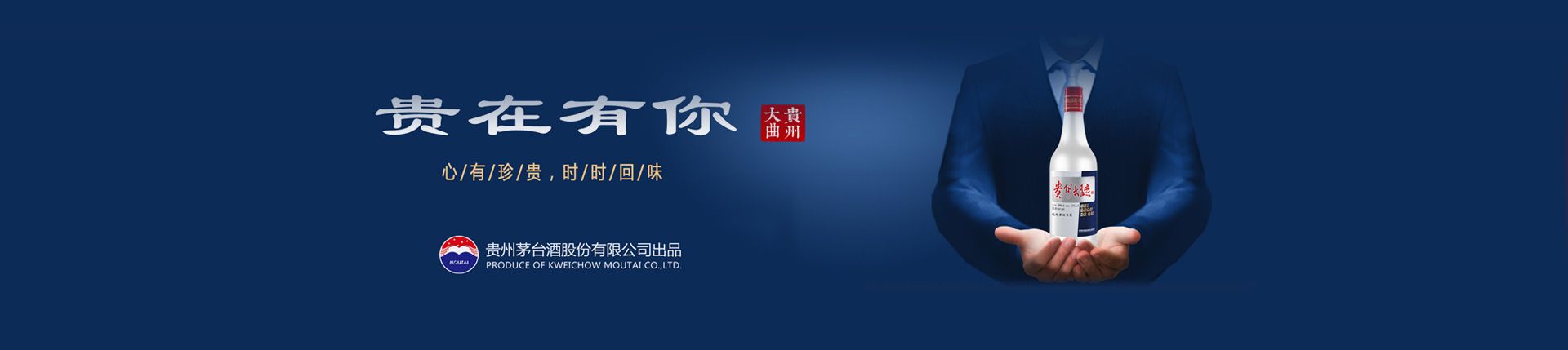 代理卡萨帝